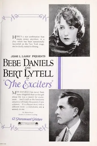 The Exciters (1923)