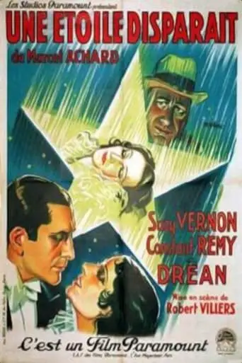 A Star Disappears (1932)