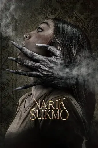 Narik Sukmo (2025)