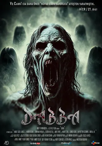 Dabba (2024)