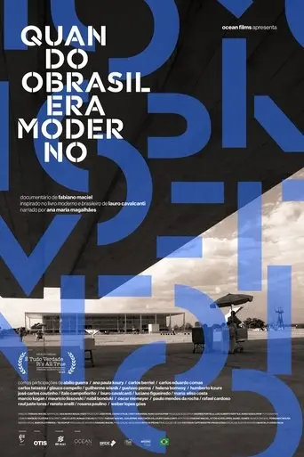When Brazil Was Modern (2025)
