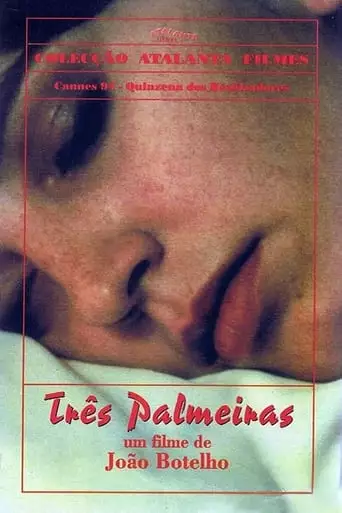 Three Palm Trees (1994)