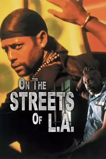 Father & Son: Dangerous Relations (1993)