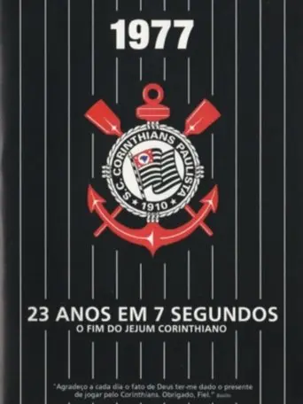 23 Anos em 7 Segundos (2009)