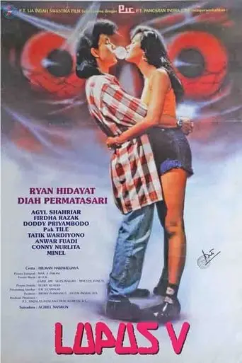 Lupus 5 (Ich... Serem) (1991)