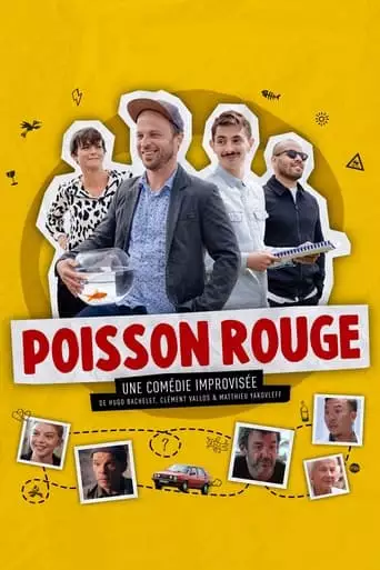 Poisson Rouge (2023)