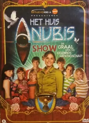 House Of Anubis (NL): The Grail Of Eternal Friendship (2008)