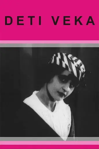 Children of the Age (1915)