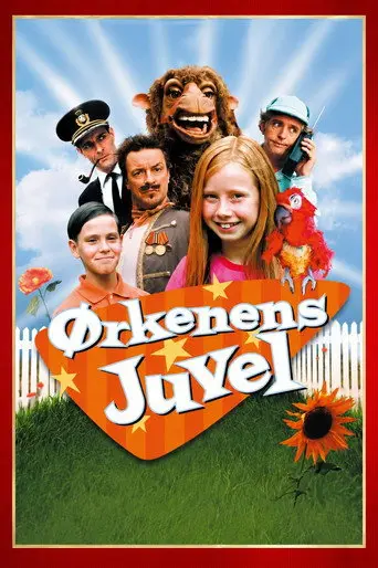 Jewel of the Desert (2001)
