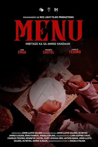 Menu (2022)