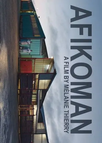 Afikoman (2018)