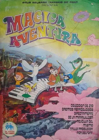 Magic Adventure (1973)