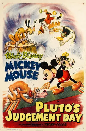 Pluto's Judgement Day (1935)
