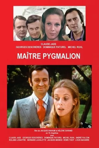 Maitre Pygmalion (1975)