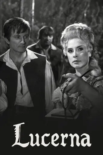 Lucerna (1967)