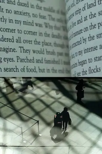 Four Words for Memory (2026)