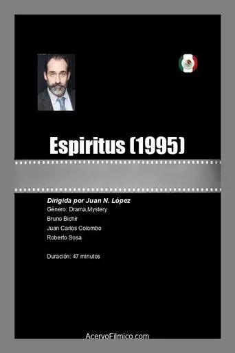 Espiritus (1995)