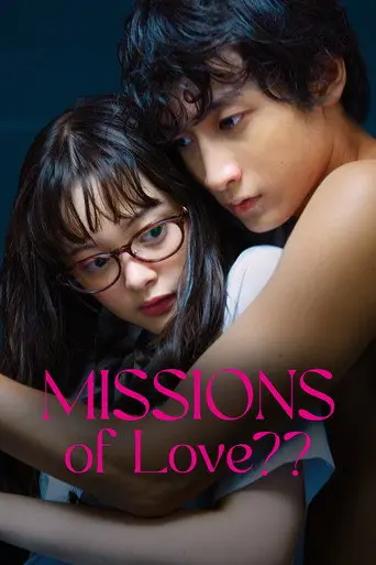 Missions of Love (2018)