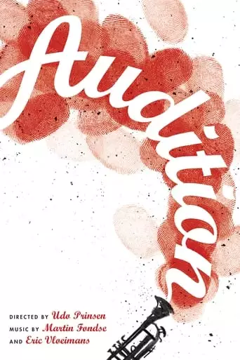 Audition (2011)