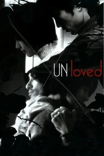 Unloved (2001)