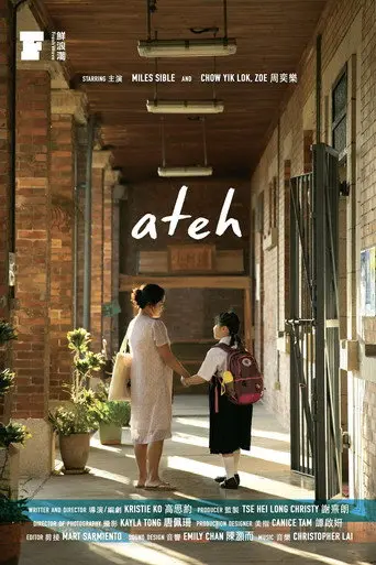 Ateh (2021)