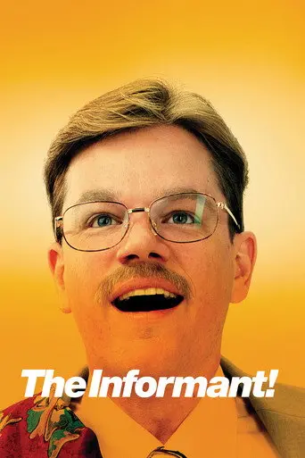 The Informant! (2009)