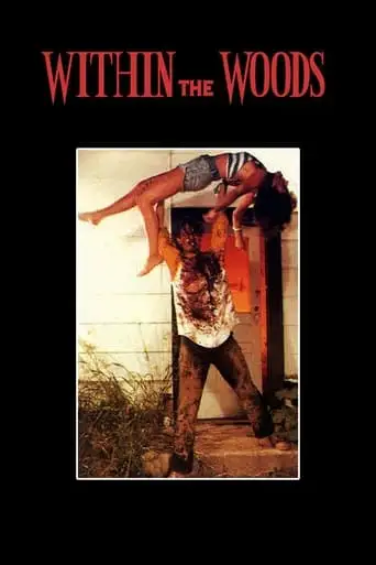Within The Woods (1978)