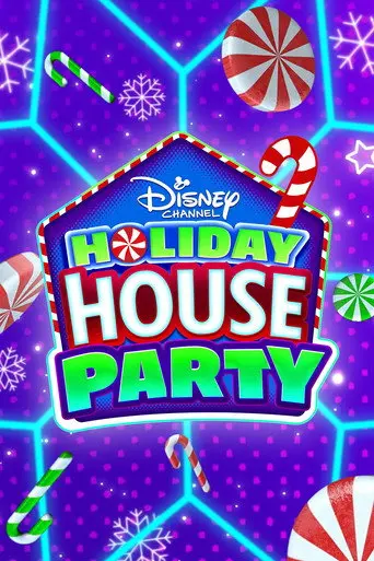 Disney Channel Holiday House Party (2020)