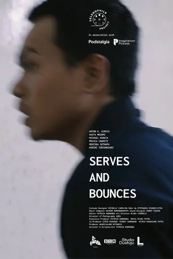 Serves and Bounces (1970)