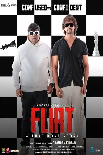 Flirt (2025)