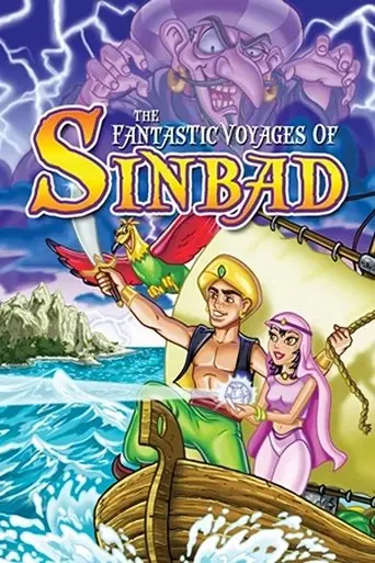 The Fantastic Voyages of Sinbad (1993)