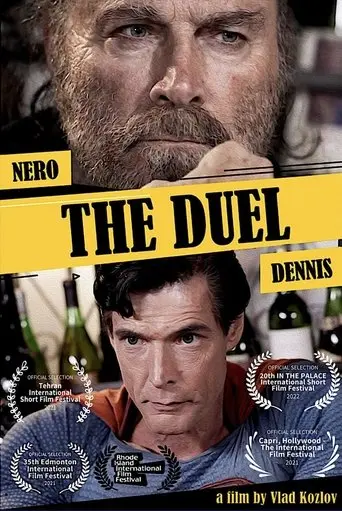 The Duel (2021)