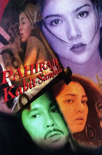 Pahiram Kahit Sandali (1998)