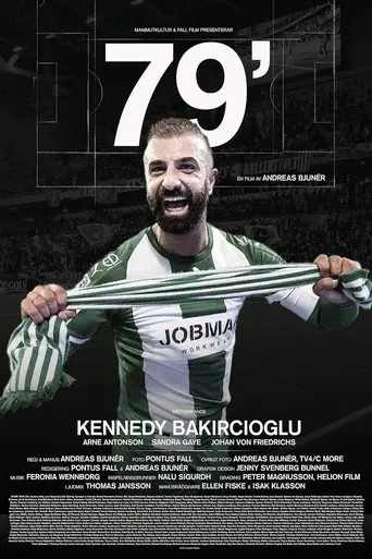 79' (2019)