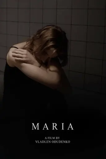 Maria (2021)