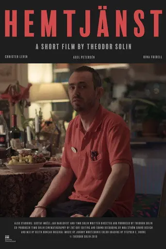 Home Care (2019)