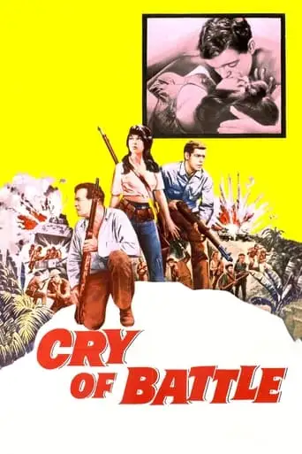Cry Of Battle (1963)