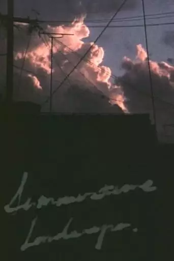 Summertime Landscape (1994)
