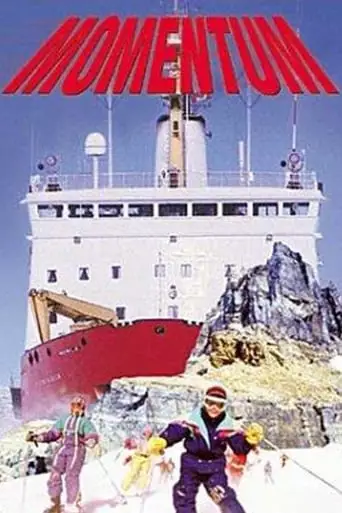 Momentum (1992)