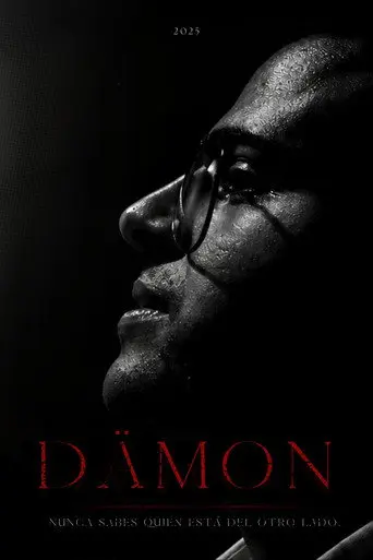DÄMON (2025)