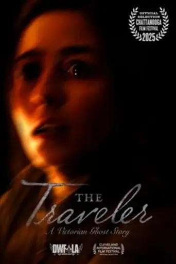The Traveler (2025)