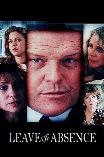 Leave of Absence (1994)