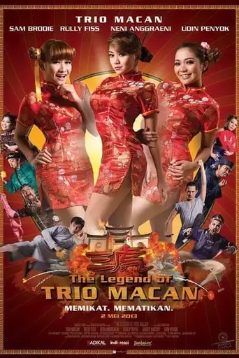 The Legend Of Trio Macan (2013)