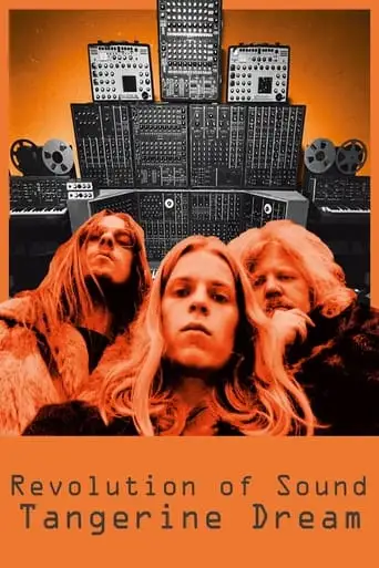 Revolution Of Sound: Tangerine Dream (2017)