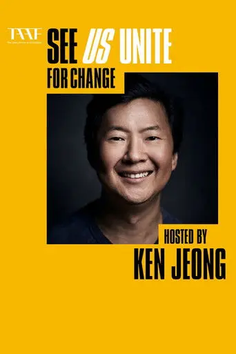 See Us Unite for Change (2021)