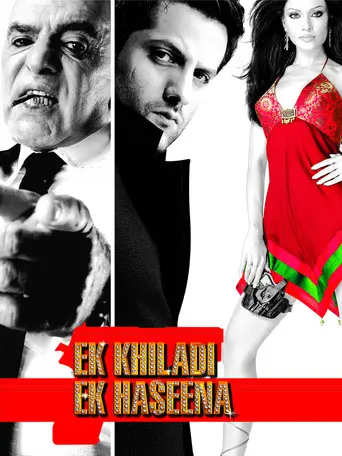 Ek Khiladi Ek Haseena (2005)