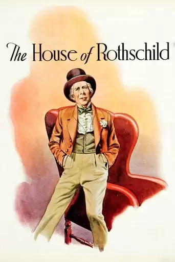 The House Of Rothschild (1934)