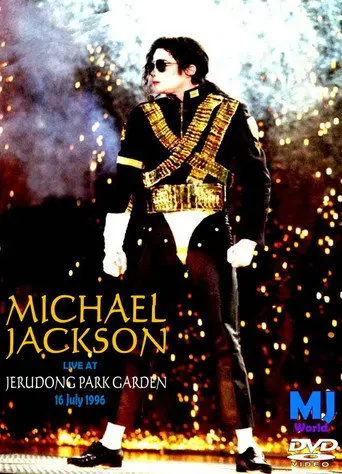 Michael Jackson: HIStory World Tour - Live at Jerudong Park Garden (1996)