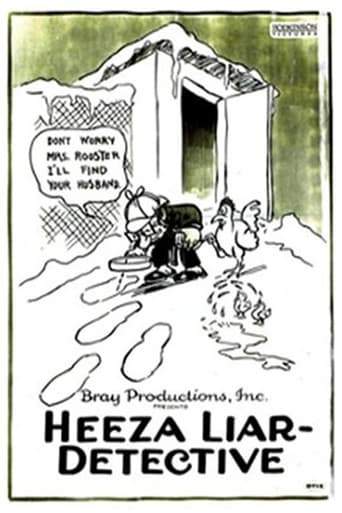 Col. Heeza Liar, Detective (1923)