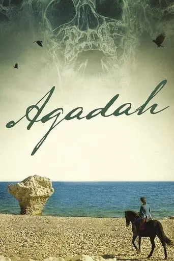 Agadah (2017)